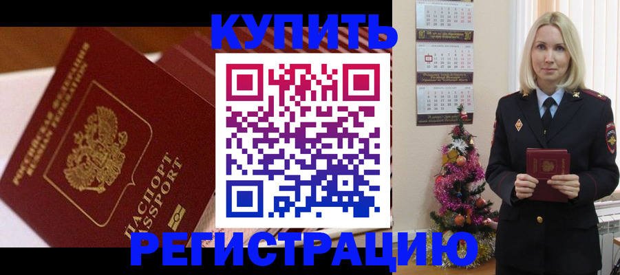 форма 3 в Боровичах